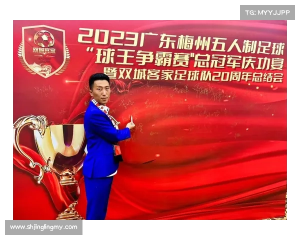 “谁是球王”中国足球民间争霸赛总决赛决出三组别冠军 “谁是球王”中国足球民间争霸赛总决赛决出三组别冠军