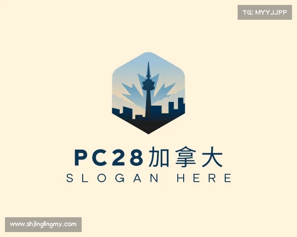 发现pc28加拿大